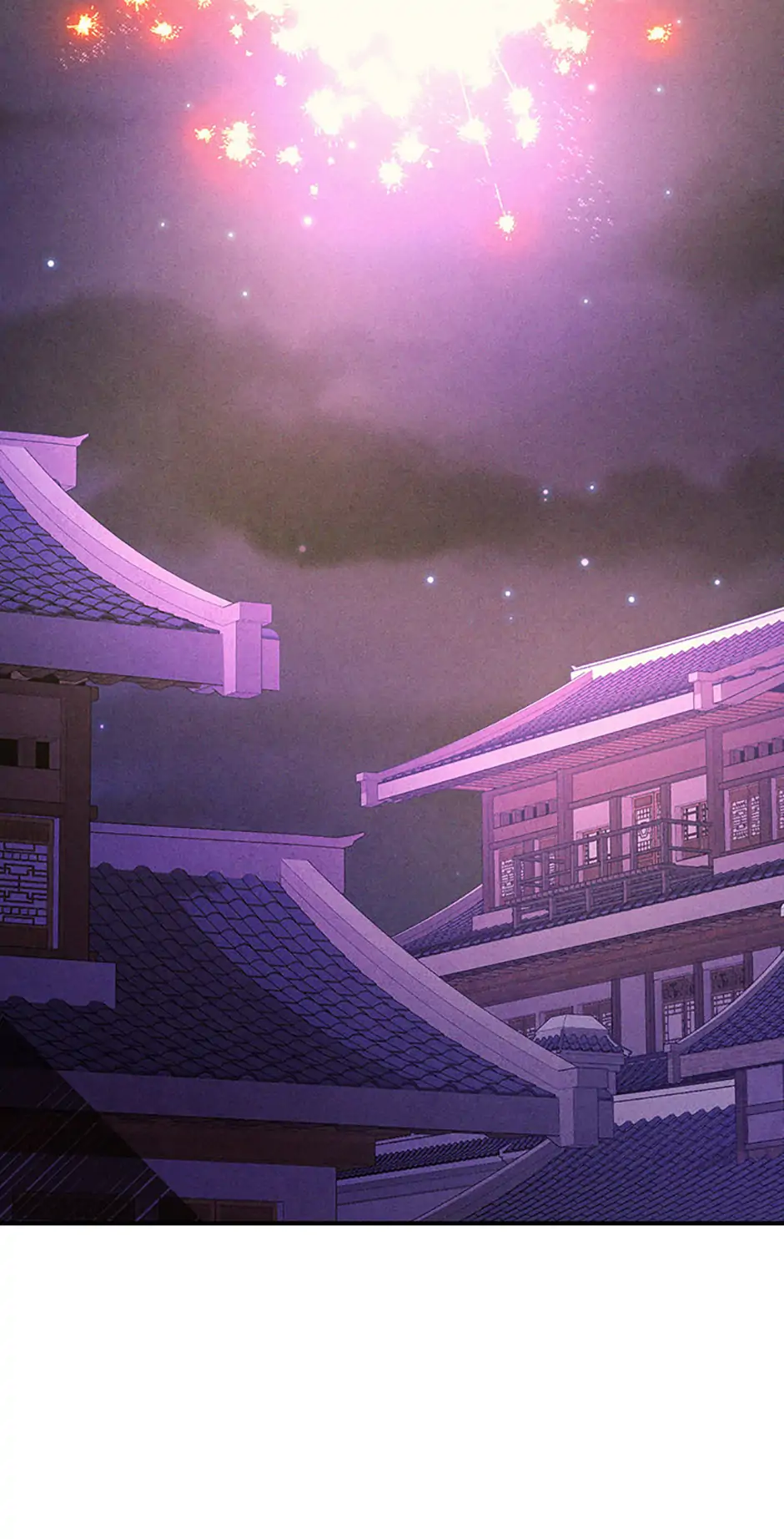 Yi Shen Dang Guan Chapter 97 60
